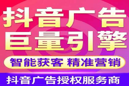 百度竞价推广运营策略实战：提升广告质量与效果